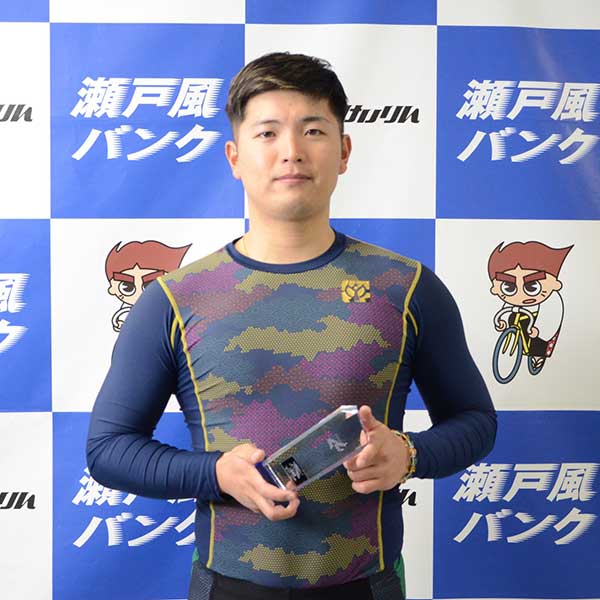 A級優勝　比佐　宝太選手（福島：121期）